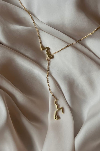 Bougie SHUKR — Musc Layali