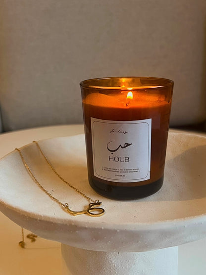 Bougie HOUB — Jardin Secret