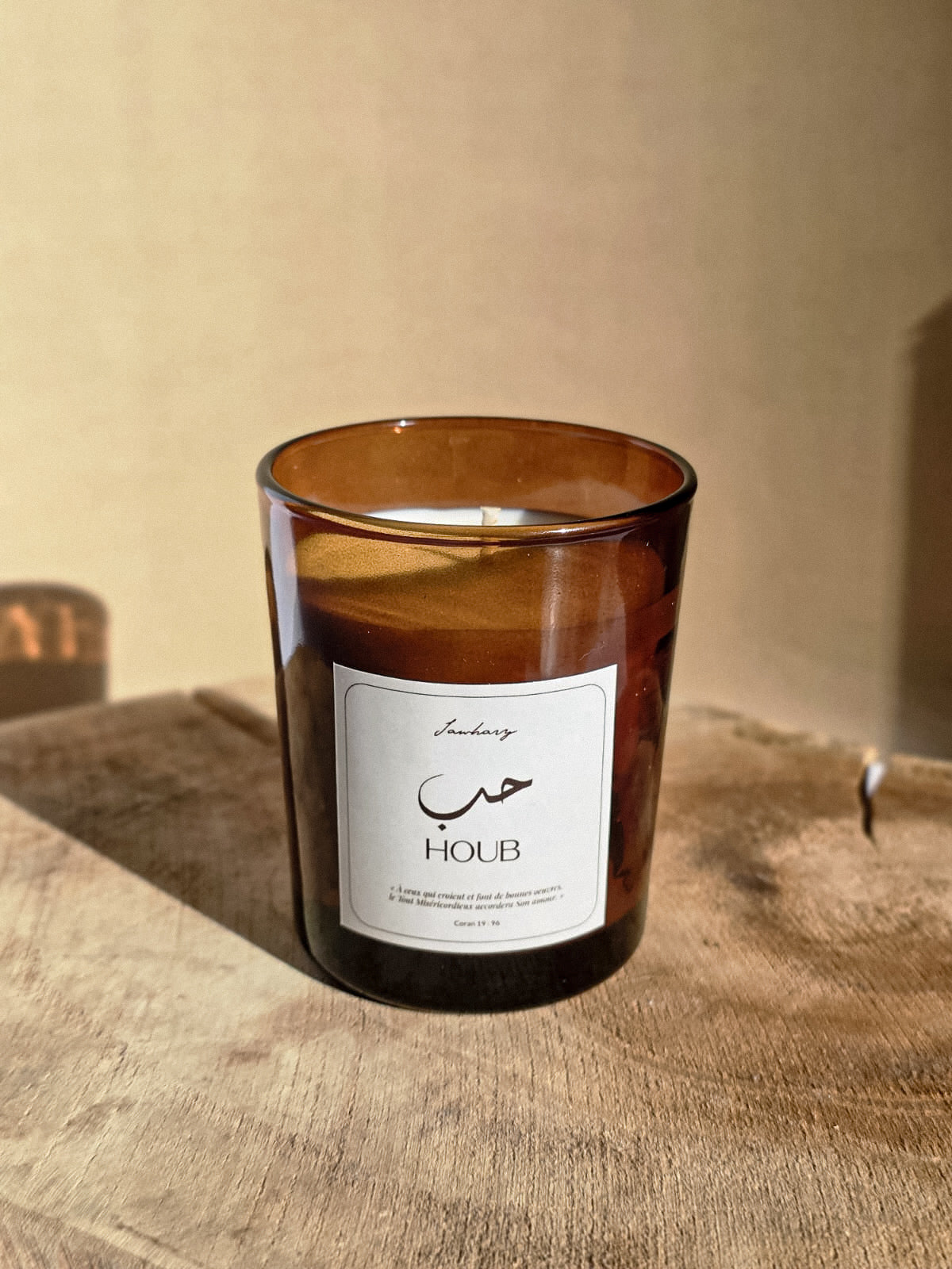 Bougie HOUB — Jardin Secret